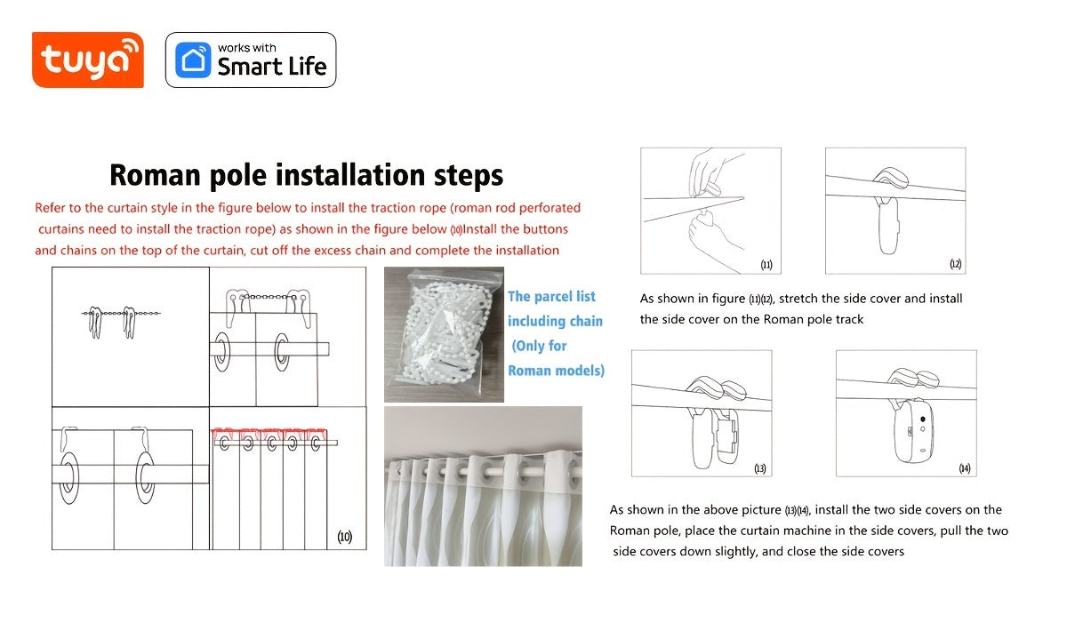 Smart Curtain Opener