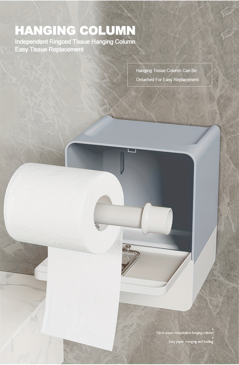 Smart Tissue Dispenser